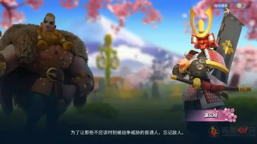 万国觉醒祭典筹备活动攻略:2021夏日庆典活动内容玩法介绍[多图]图片7