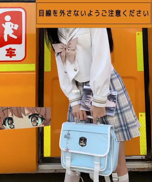 69*67 布偶 67*69_jk制服_穿搭_ootd_好物推荐_每日搭配_水手