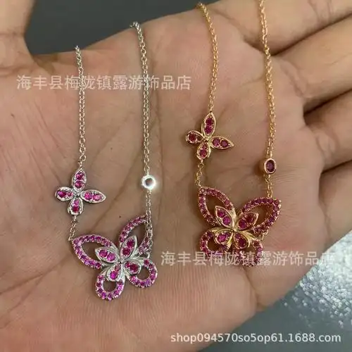 格拉夫高级感轻奢满钻闪耀灵动蝴蝶项链镶粉钻大小蝴蝶可调节长度