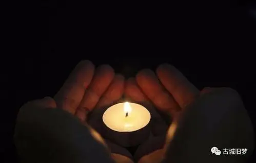 爷爷您一路走好