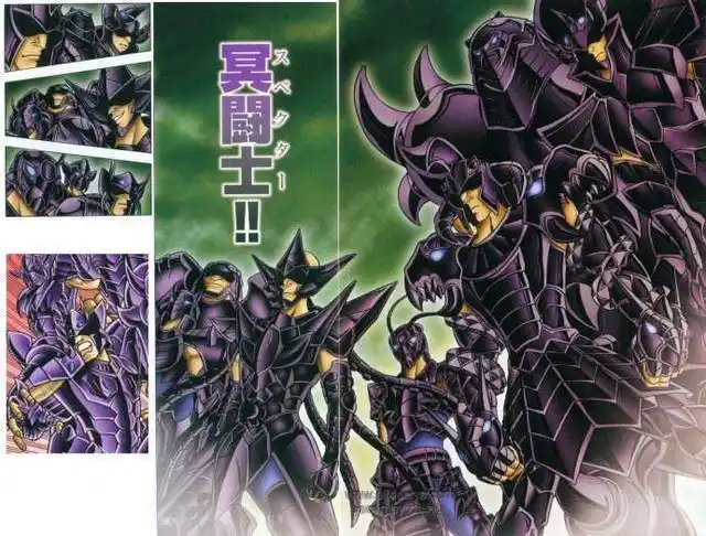 圣斗士108位冥斗士的实力层次三巨头无疑顶端三人