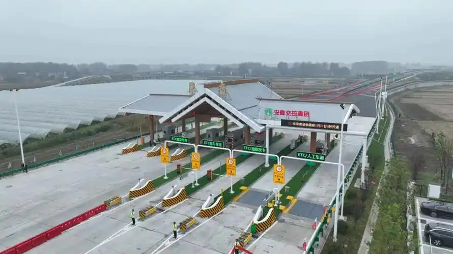 高速阜阳段合周高速寿颍段和颍临段阜淮高速安徽段总里程234公里的