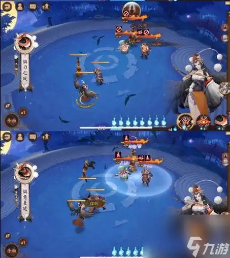 阴阳师新sr式神天逆每技能怎么样新sr式神天逆每技能介绍