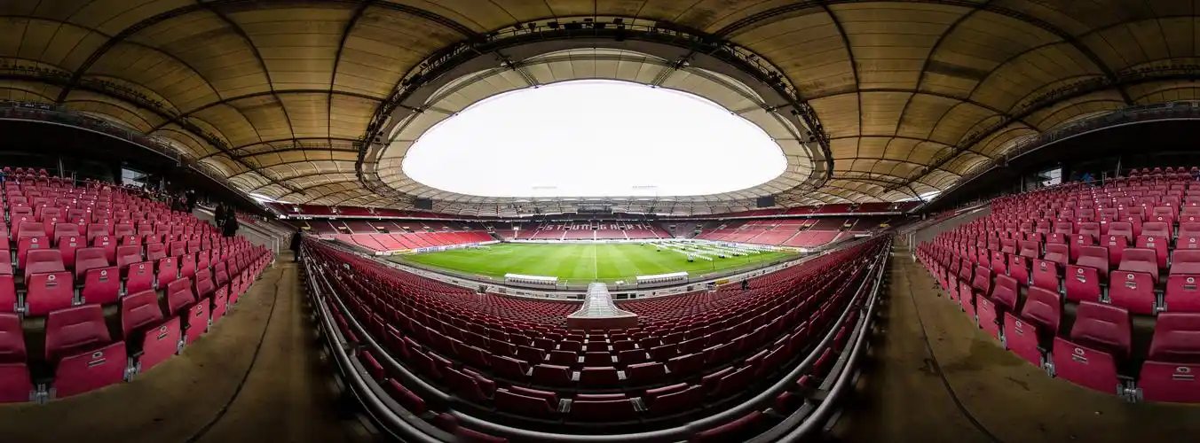 德甲斯图加特主场