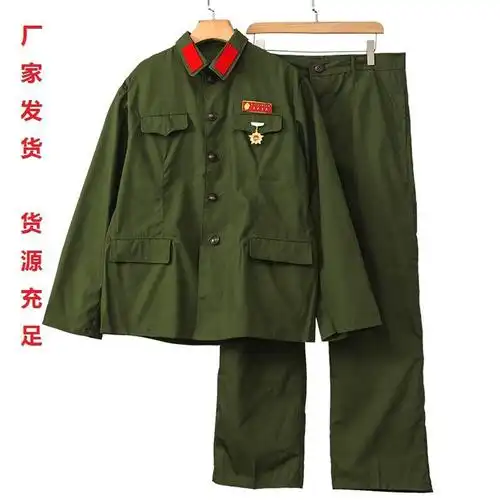 正宗65式军套装老式解放军退伍军装涤卡的确良怀旧聚会军绿色