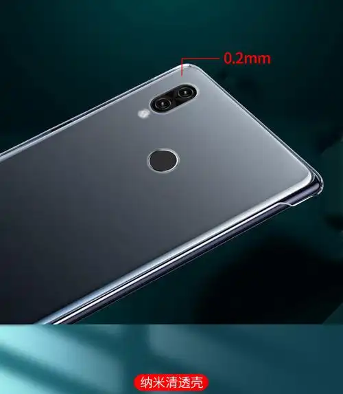 红米note7pro手机壳红迷nota保护套edminote防摔redmint半包小米m19