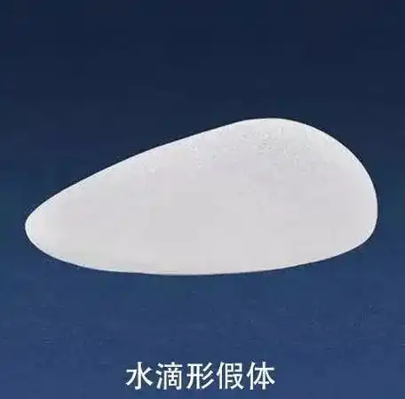 圆形,水滴形假体如何选?国内隆胸医生谁做的好?