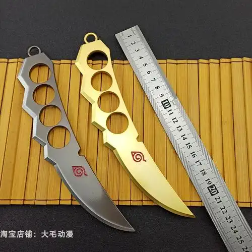 火影忍者武器模型猿飞阿诗玛查克拉兵器玩具动漫手办动漫挂件
