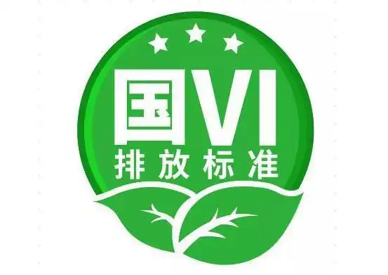 国六轻客首家到店江铃福特轻客率先进入国六b时代