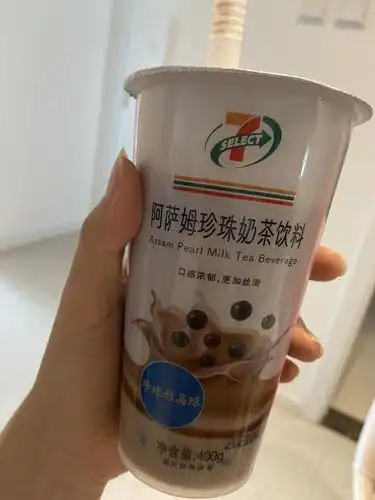 大踩雷事件!阿萨姆珍珠奶茶