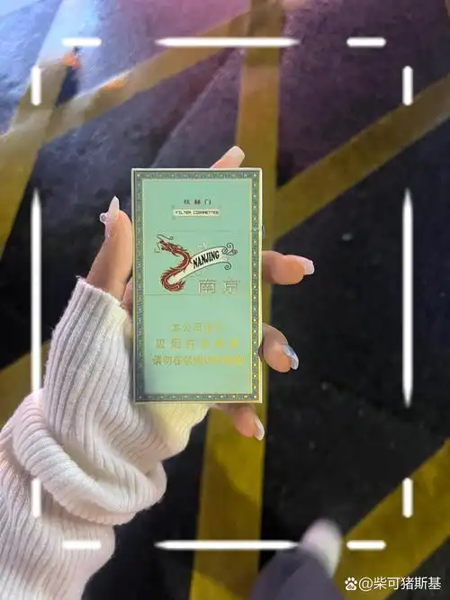 炫赫门的烟,甜到心里去了!