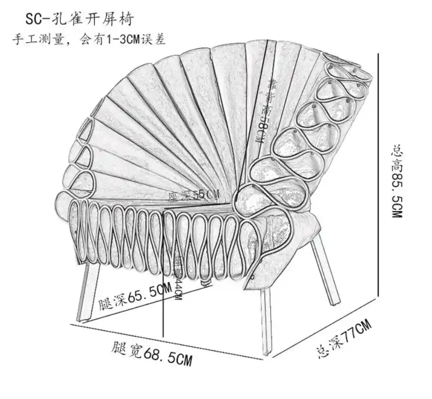 家具设计手绘教程78.