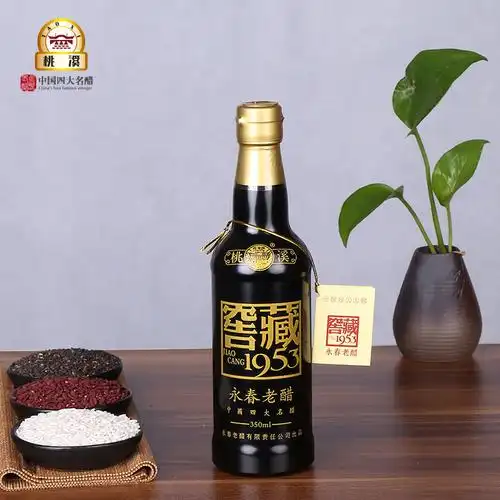桃溪永春老醋 窖藏1953老醋 350ml12 手工醋 蘸.