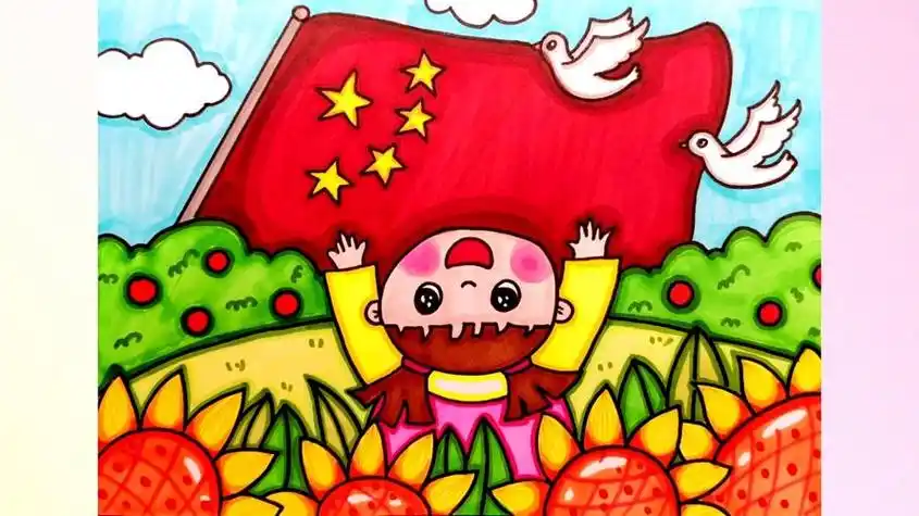 毛毛简笔画缅怀革命先烈传承红色基因儿童画纪念抗战胜利简笔画电子