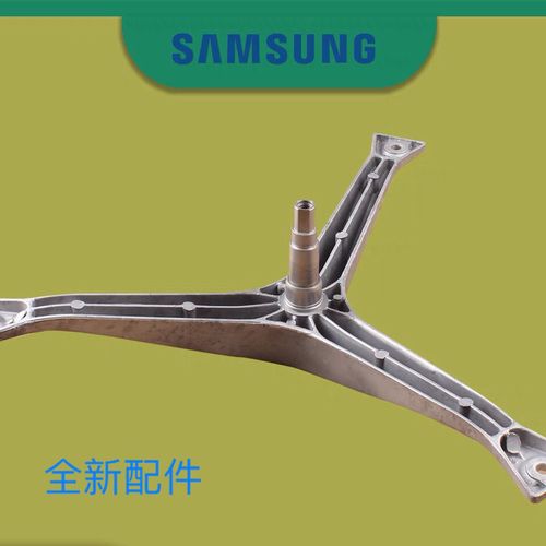 适用三星滚筒洗衣机wf-s1031 三脚架内筒支架轴承水封 配件