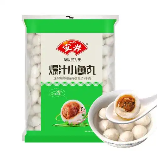 收藏产品现货分销权益登录查看是否享首单包邮或首单立减包装规格安井