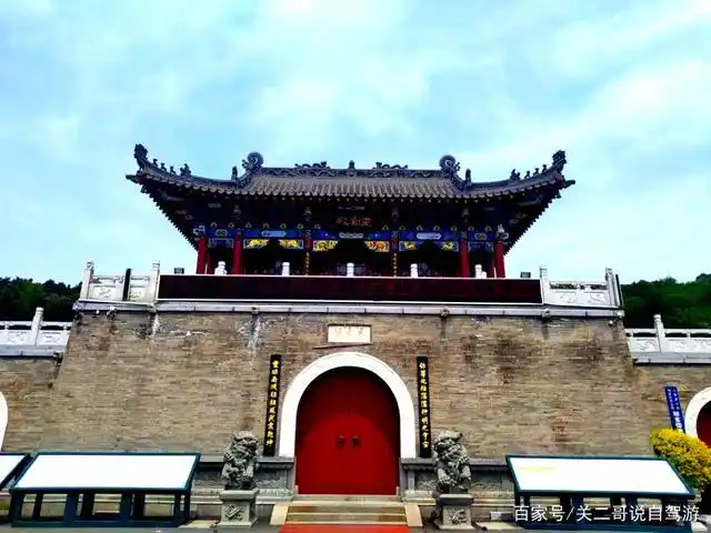 吉林市炮台山体育公园始建于2002年,该公园位于江南乡永庆村,距市区仅