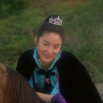 东成西就 林青霞