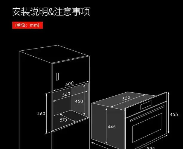 意大利daogrss8xs搪瓷蒸烤箱嵌入式蒸箱保温抽屉蒸烤一体机大容量彩屏