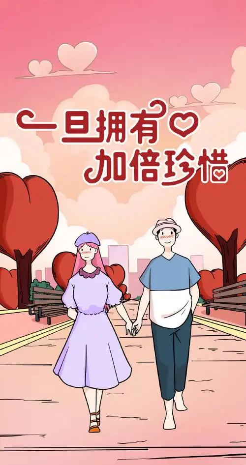 注意注意7215,这个七夕你……是不是还没有对象不用担心,#七夕送