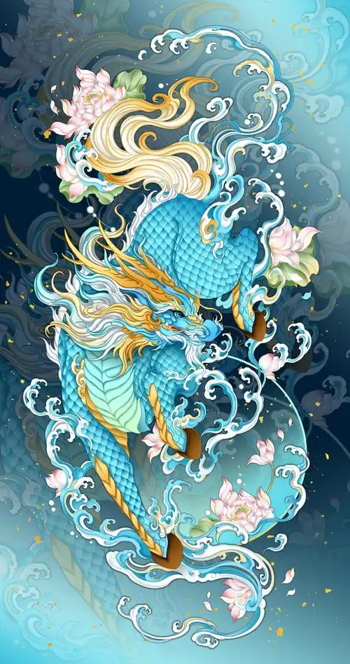 【五行麒麟系列——水麒麟】 从.