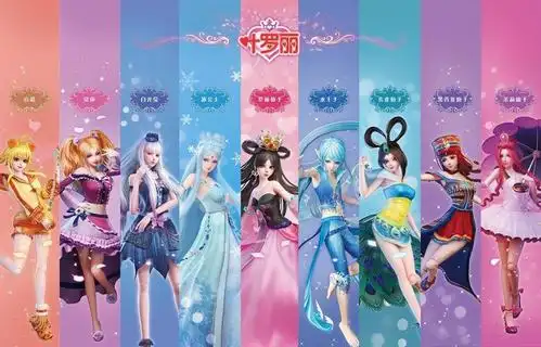 今日开票早鸟85折叶罗丽仙子降临光明不看都不行