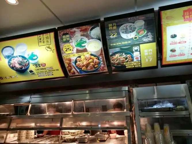 上海老娘舅(淮海中路店)好吃吗,老娘舅(淮海中路店)味道怎么样,环境