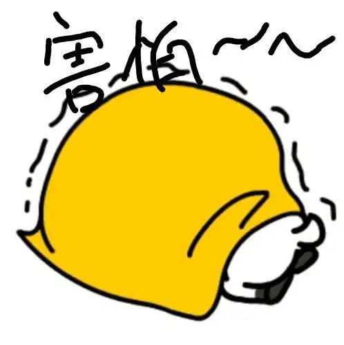 原来是这个"鬼东西"在闹?