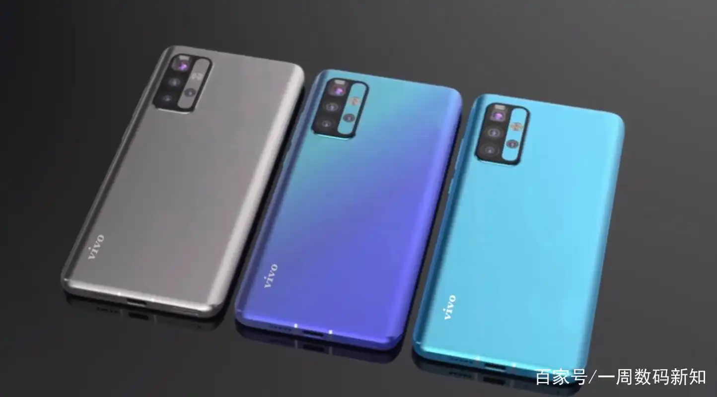 vivo旗舰新机曝光,真全面屏不是关键,两大亮点才是秘密武器