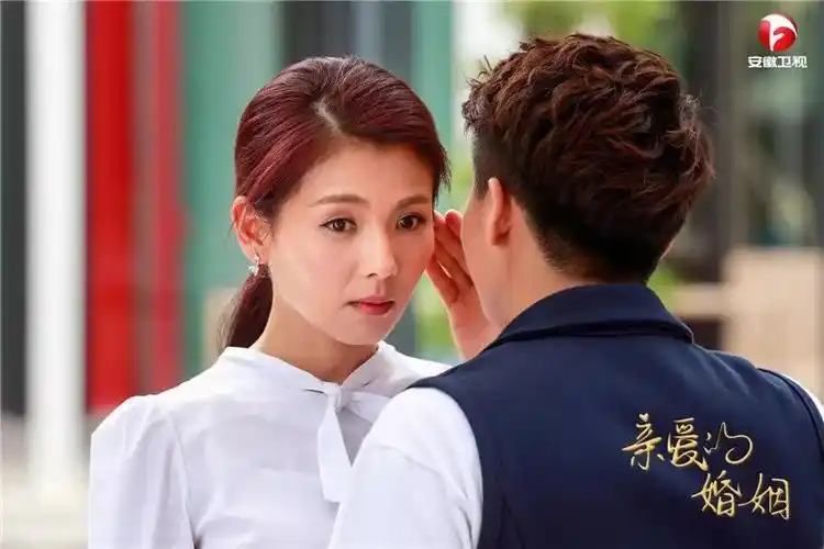 《亲爱的婚姻》今晚开播 刘涛马天宇解码高甜婚姻