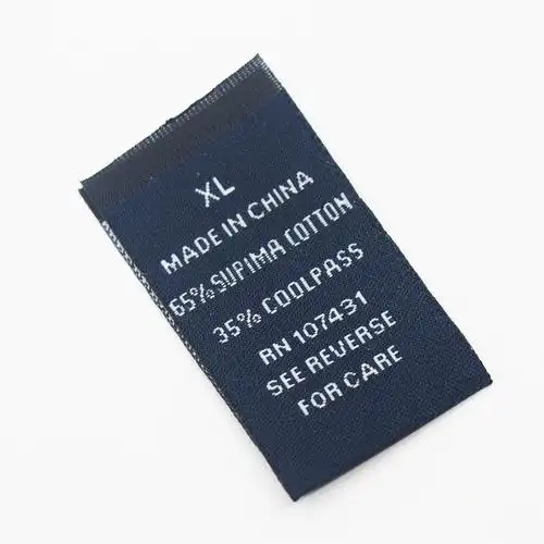 厂家直销箱包服装辅料商标织唛 牛仔裤后腰标 服装领标 织标定制