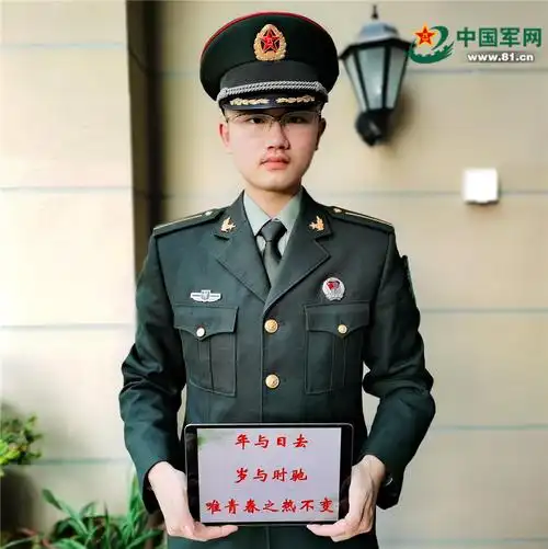 五四青年节,倾听这群军校学员对青春的诠释