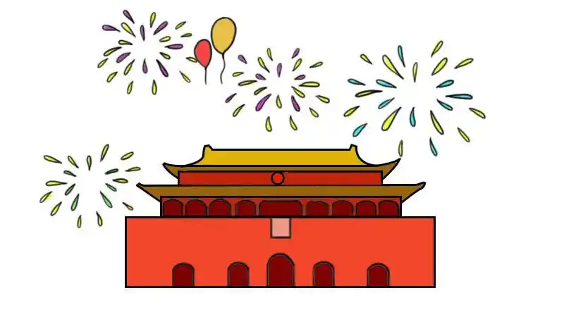 天安门涂色模板