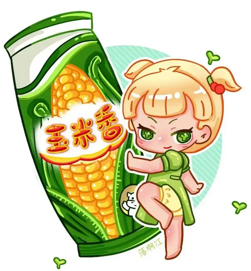 雪糕qq人 | 又甜又可爱 这几日画的91雪糕拟人 93qq人系列 98小