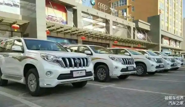 普拉多车尾的tx,txl,vx,vxl啥区别?内行人:弄懂绝不失