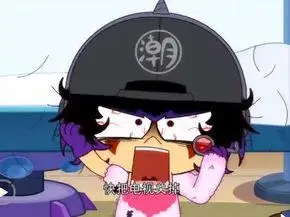 黑博士图册_百度百科