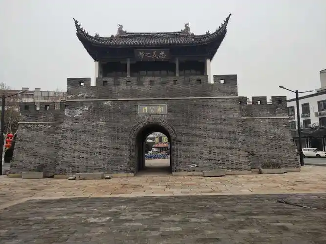 寻访城市记忆之南门记__江阴市实验小学王韵杰