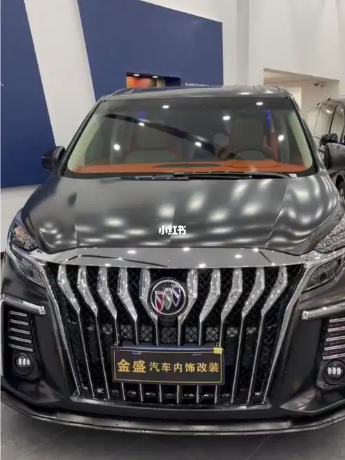 别克gl8改装黑武士外观包围爱马仕橙色案例