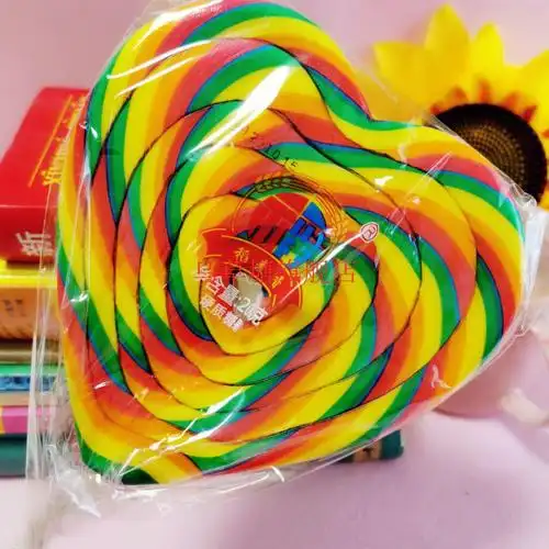 超大彩虹棒棒糖波板糖送男友女生儿童三八节礼物200g 圆形200克无礼盒