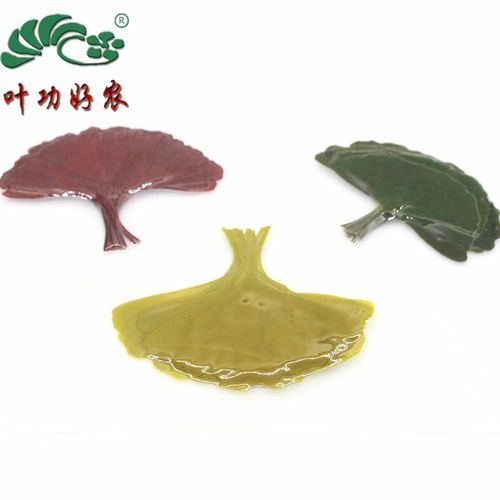 新鲜彩色叶子 三色银杏叶 摆盘专用非食用 10片/色 30片/包