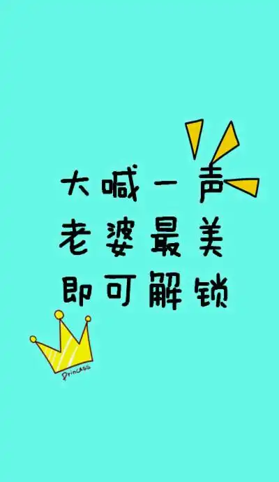点赞  评论    iphone壁纸--phone5壁纸--电脑壁纸- -插画--文字