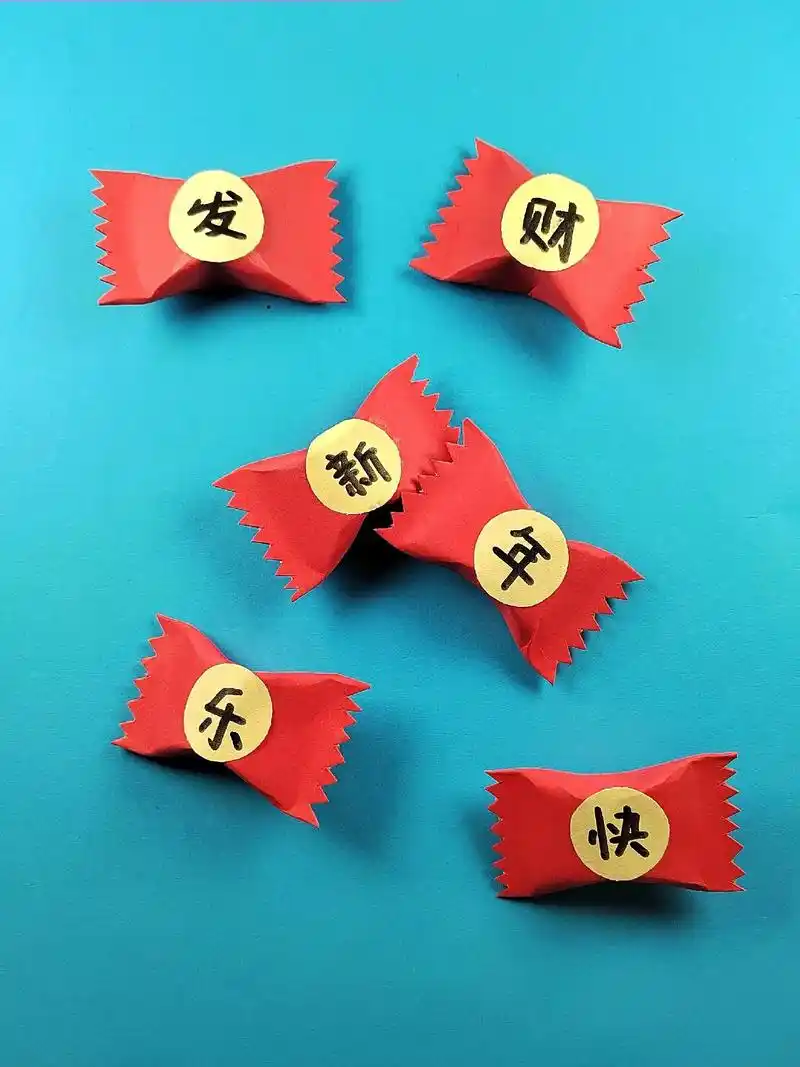 新年快到了,用卡纸来做可爱的糖果红包吧#亲子手工 #手工di - 抖音