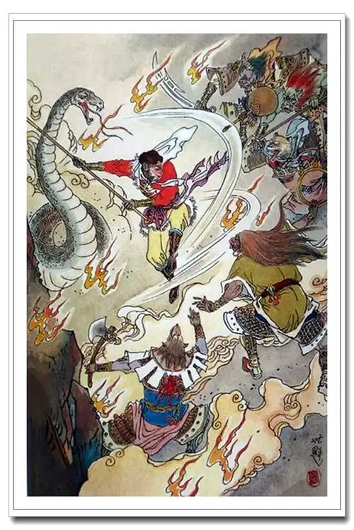 张羽煮海中国画家项维仁彩色连环画作品赏析