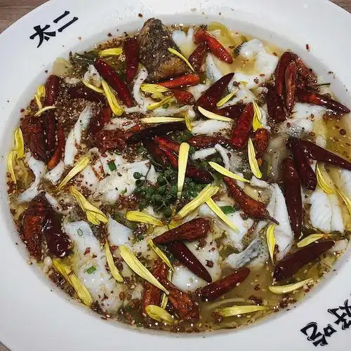 太二老坛酸菜鲈鱼