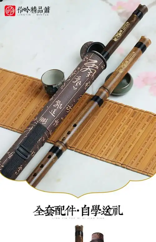 专业初学入门紫竹一节洞箫g八孔正手f调玉屏兰若萧古风长潇乐器本色g