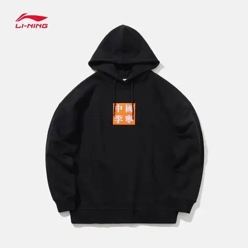 中国李宁卫衣男2019秋季新款纽约时装周刺绣宽松套头卫衣awdp759