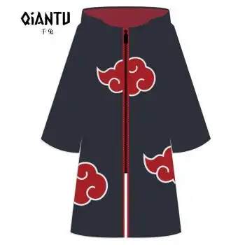 火影宇智波鼬忍者鸣人晓组织万圣节服四代目波风水门cos周边披风六代