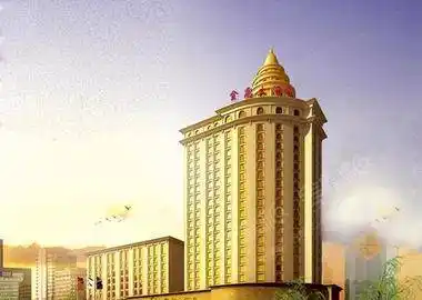 乐清金鼎大酒店