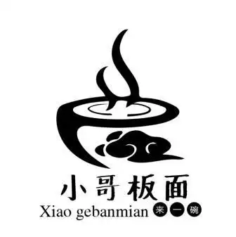 em>小哥 /em> em>板面 /em>