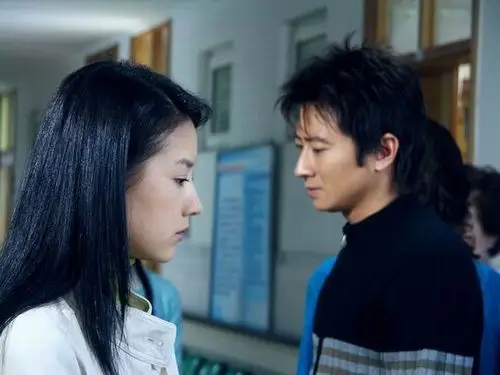 资料图片电视剧天若有情2精彩剧照10